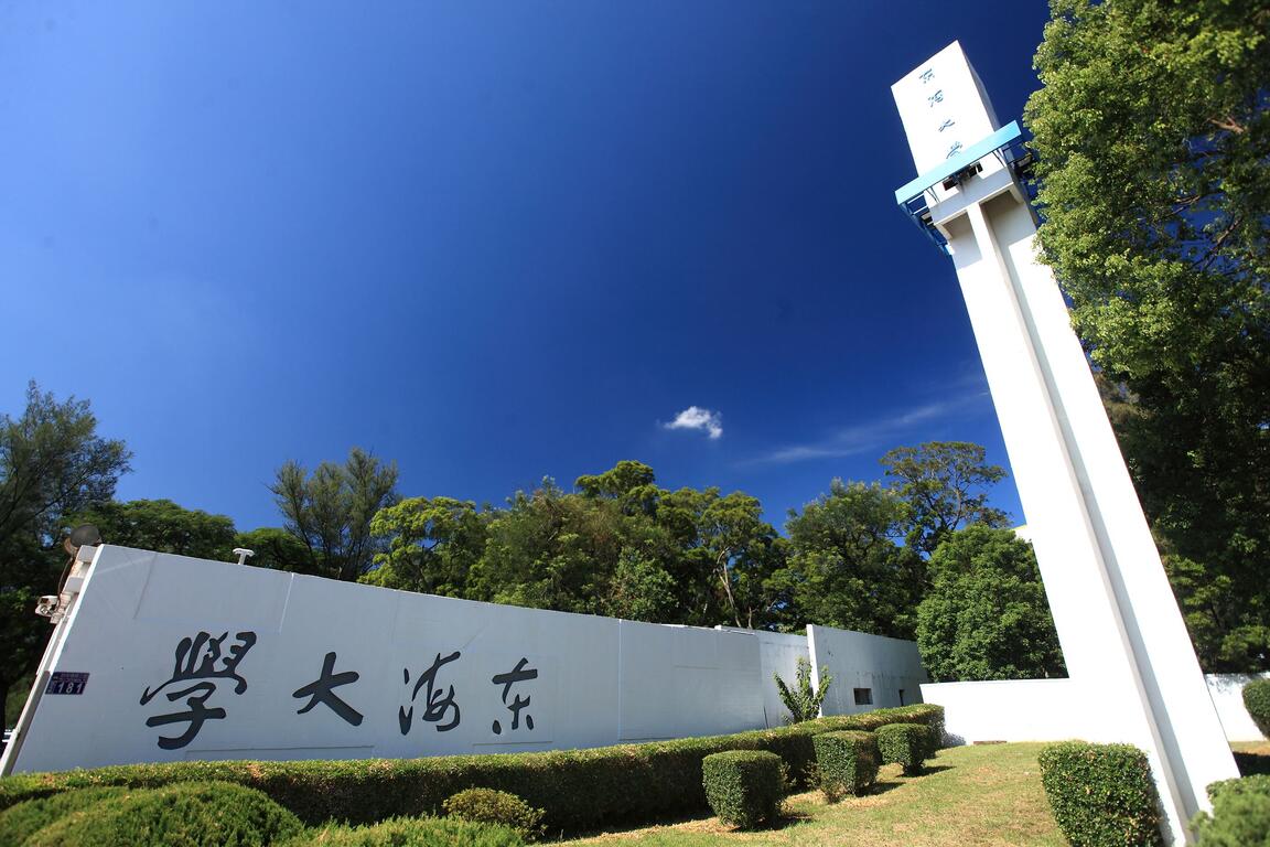 東海大學｜最美校園 × 路思義教堂的第1張圖片